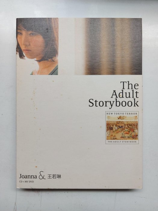 王若琳 JOANNA WANG  The Adult Storybook CD＋MVDVD 附紙盒 2009年 索尼發行