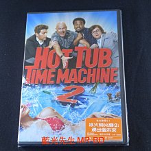 [藍光先生DVD] 扭轉時光機2 ( 冰火時光機 2 : 浸出個未來 ) Hot Tub Time Machine 2