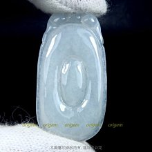 珍珠林~如意雙面雕玉珮~A貨冰種翡翠緬甸玉#774
