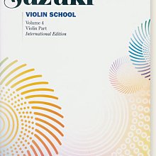 【愛樂城堡】小提琴譜=Suzuki鈴木小提琴指導曲集 第四冊獨奏譜