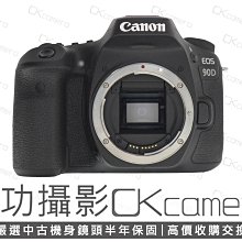 成功攝影 Canon EOS 90D Body 中古二手 3250萬像素 強悍數位APS-C單眼相機 觸控螢幕 台灣佳能公司貨 保固半年