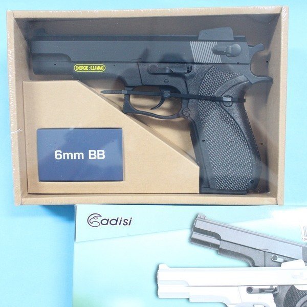 小羅玩具批發-台灣製 空氣BB槍 AM-01 BB槍 M4506 加重型玩具槍 黑色/銀色隨機出貨(8880)
