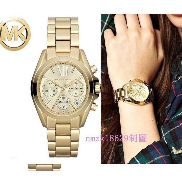 直購#MK手錶 女生手錶 MK玫瑰金 金色手錶  MK5799
