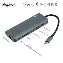 小白的生活工場*FJ TY1001 USB 3.1 Type C 6合1轉換器 資料傳輸/供電/網卡/讀卡/影音娛樂
