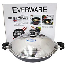 [家事達] EVERWARE 手工鑄造超硬不沾炒鍋42cm (附原廠不鏽鋼蓋)(雙耳) 特價