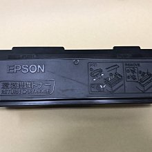 極彩 Epson S050589 黑色環保匣 AL- M2410D AL-MX21dnf MX21 ALMX21dnf