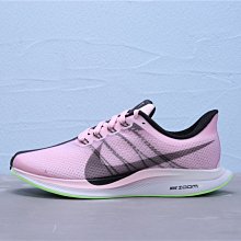 Nike Zoom Pegasus 35 Turbo 透氣 黑粉綠 休閒運動慢跑鞋 女鞋 AJ4115-601