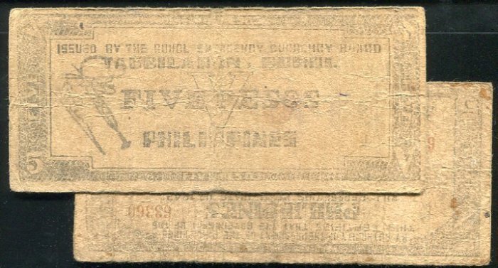 【紙幣】PHILIPPINES(菲律賓), S136  , 5-PESO  , 1942,品相普下VG#206858