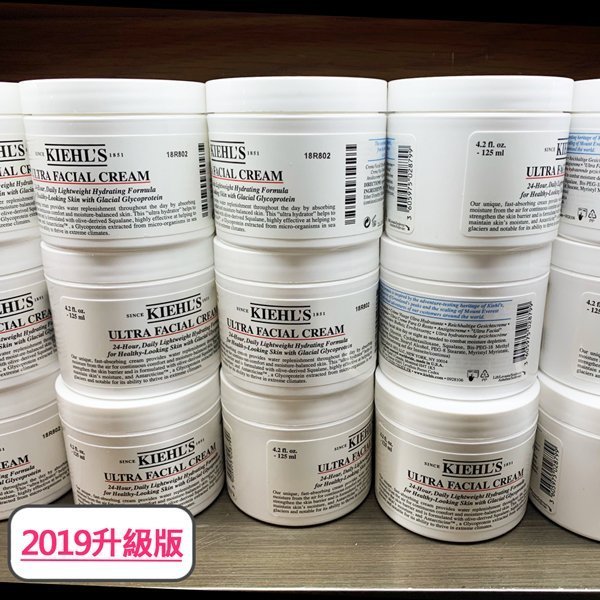 小婷子美妝~Kiehl's 契爾氏 冰河醣蛋白保濕霜 125ml~可面交超取