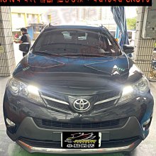 【小鳥的店】豐田 2013-2018 RAV4 4代 4.5代 飛鳥安卓主機 極速8核心 4G+64G CK-310