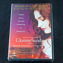 [DVD] - 狂琴難了 Gloomy Sunday