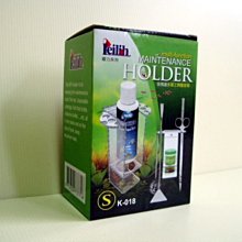 微笑的魚水族☆鐳力【多用途水草工具置放架(S)】K-LE-018