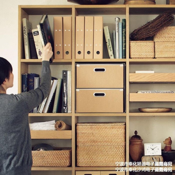 白橡簡約自由組合落地無印風收納實木格子架置物書架墻書柜-來可家居
