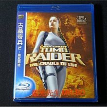 [藍光BD] - 古墓奇兵2：風起雲湧 Lara Croft Tomb Raider : The Cradle Of Life ( 得利公司貨 )