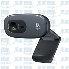 羅技 Logitech C270 HD網路攝影機【風和網通】