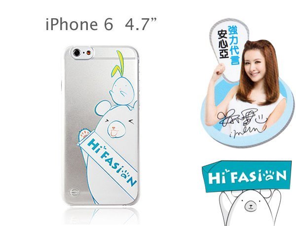 『四號出口』Hi Fasion iPhone 6/6S  透明 4.7吋 可愛發熊 疊高高 設計家保護殼 硬殼 附吊飾孔 i6