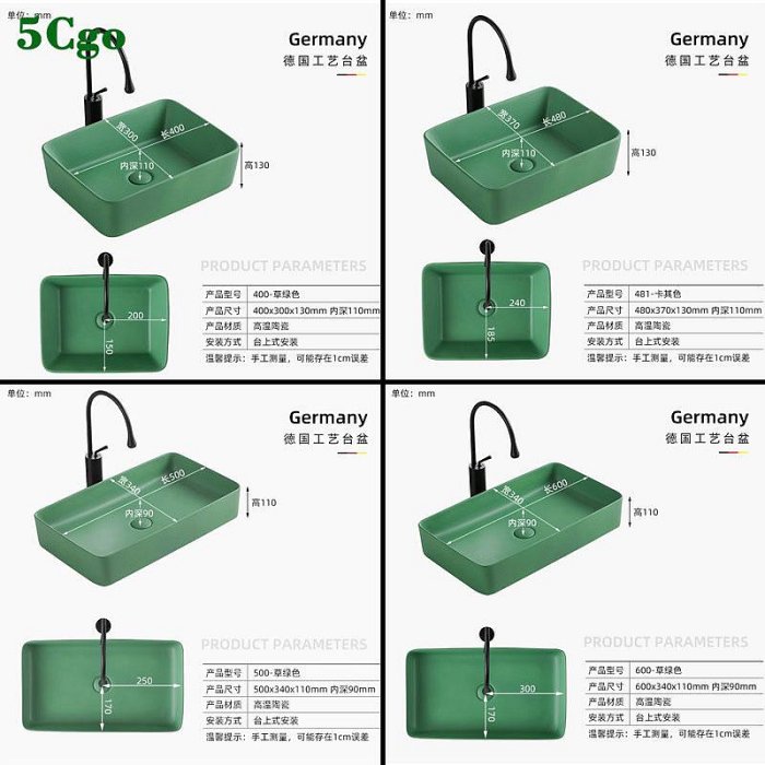 5Cgo.【宅神】新款長方形洗手盆綠色陶瓷洗臉盆家用臺上盆陽臺衛生間臺盆面盆小尺寸大號盆t711750765286