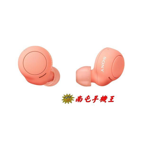 ←南屯手機王→ SONY WF-C500 真無線耳機 【直購價】