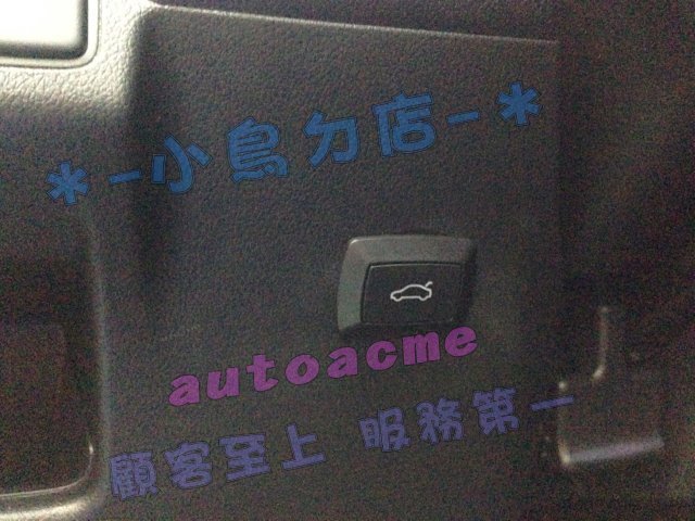 【小鳥的店】馬自達 CX5 CX-5 保固2年 電動尾門 專用插頭 防夾 雙桿 尾門電吸 mazda