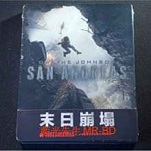 [藍光BD] - 加州大地震 San Andreas 限量鐵盒版