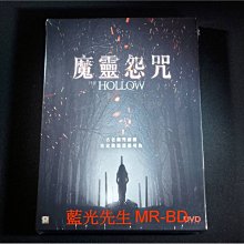 [DVD] - 魔靈怨咒 The Hollow