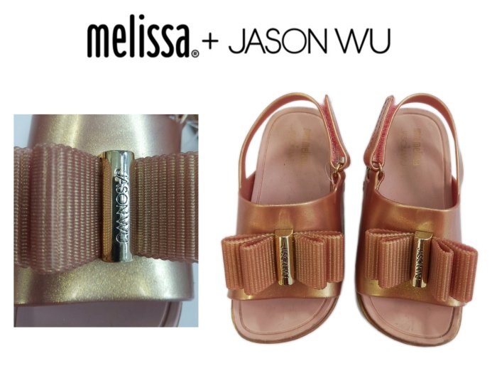 都會名牌~【mini melissa X JASON WU】正品  吳季剛設計款 玫瑰金香香鞋  USA9號~ JY16