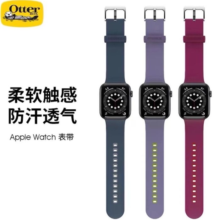 【MOMO生活館】Otterbox同款硅膠iWatchS765SE透氣38/40/41/42/44/45MM運動表帶