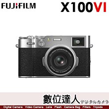 【少量現貨】平輸 富士 Fujifilm X100VI【銀色】4020萬畫素 X100M6 X100 VI