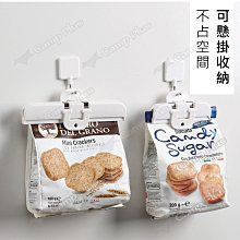 商品縮圖-7