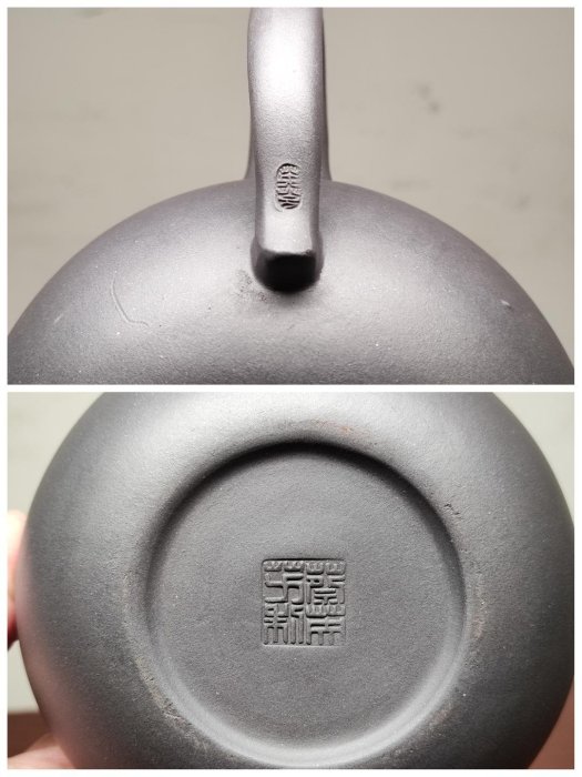 一廠蘭英芳製_石生刻_瓢瓜壺約480cc(售出)