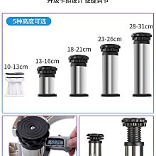 美的空調通用底座圓形立式柜機架圓柱室內機墊高加高托架減震腳墊~沁沁百貨