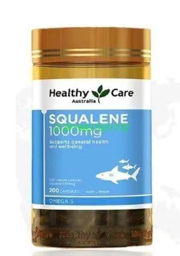 現貨 魚油 Healthy Care 角鯊烯 鮫鯊烯 Squalene 1000mg / 200顆