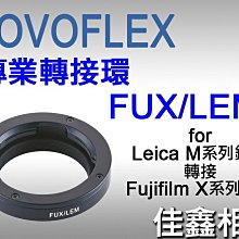 ＠佳鑫相機＠（全新）NOVOFLEX專業轉接環 FUX/LEM 適Leica M鏡頭接Fujifilm富士X機身fuji