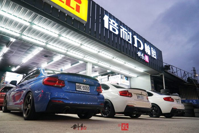 BMW M Performance/MP 卡鉗專用ENDLESS MX72-Plus 原裝高階競技版來令