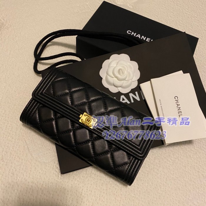 Alan二手正品 CHANEL 香奈兒 BOY 金/銀扣 口蓋 復古 長夾 黑色 A80286 現貨