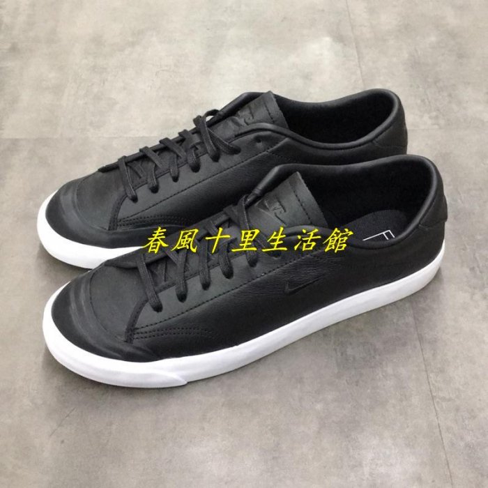 NIKE ALL COURT 2 LOW LEATHER 男 皮革 經典 休閒鞋 黑白 724271003爆款