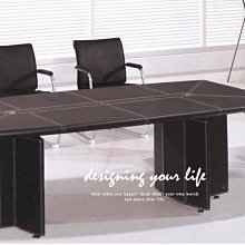 【設計私生活】棕色8尺馬鞍皮大型會議桌(高雄市區免運費)119W