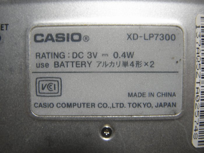 二手 故障 卡西歐 CASIO Ex-word XD-LP7300 電子字典 電子辭典 零件機