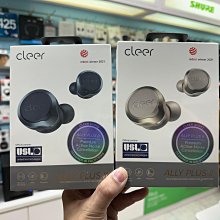 禾豐音響 送硬殼耳機收納盒【Cleer】 Ally Plus II 降噪真無線藍牙耳機 台灣公司貨保固一年