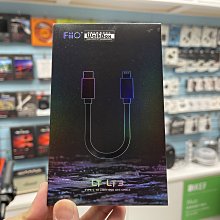 禾豐音響 FiiO LT-LT3 Type-C to Lightning OTG 鋁合金 適用 iPhone 轉接線