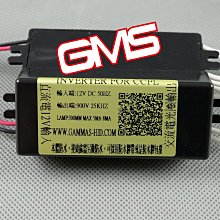 GAMMAS-HID 嘉瑪斯台中廠服務廠   CCFL 光圈 驅動器 昇壓器 控制器 12V 天使眼 惡魔眼