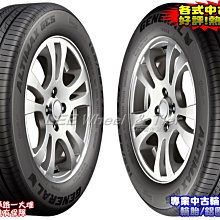 小李輪胎 GENERAL TIRE 將軍輪胎 ALT GC5 185-60-14 全尺寸特價歡迎詢問詢價 馬牌輪胎副廠