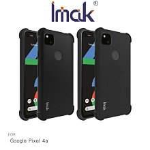 強尼拍賣~Imak Google Pixel 4a 大氣囊防摔軟套  TPU 軟套 保護殼