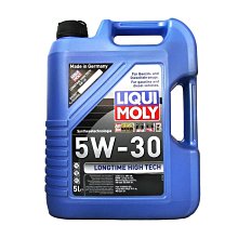 【易油網】LIQUI MOLY HIGH TECH 5W30 全合成機油 5L #9507 FORD