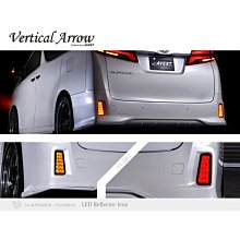 【小鳥的店】豐田 Alphard/Vellfire 30 後保桿燈 後保燈 序列式 跑馬燈 流水燈