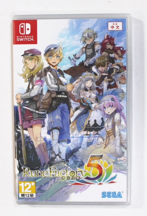 Switch NS 符文工廠 5 Rune Factory 5 (中文版)**(全新未拆商品)【台中大眾電玩】