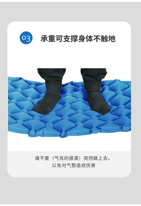 TPU戶外充氣床 露營帳篷充氣床墊 便攜式防水蛋槽充氣墊