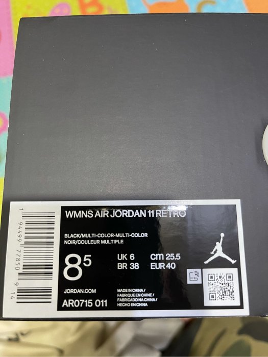 現貨US8.5 25.5cm Air Jordan 11 Jubilee CT8012-011 AR0715-011 黑銀