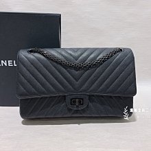 A10056 chanel so black黑色山形下蓋2.55口蓋包(遠麗精品 台北店)