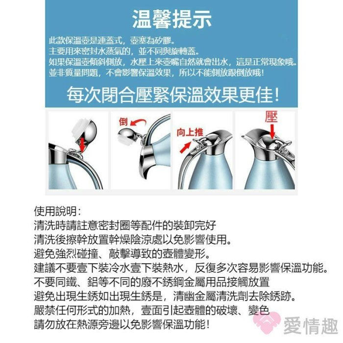 304不鏽鋼真空保溫壺 大容量2000ml保溫瓶 家用水壺暖壺暖瓶 熱水瓶極巧-好物優選